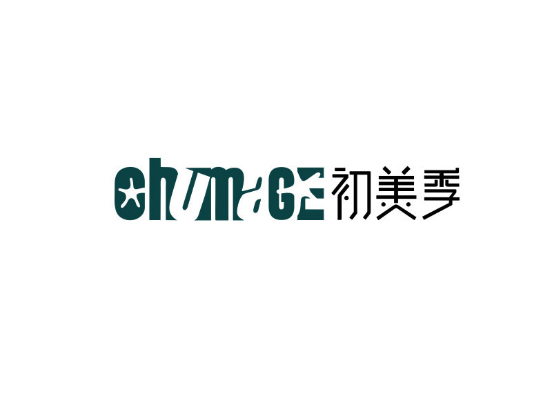 向紅的chumage(初美季)logo設(shè)計(jì)