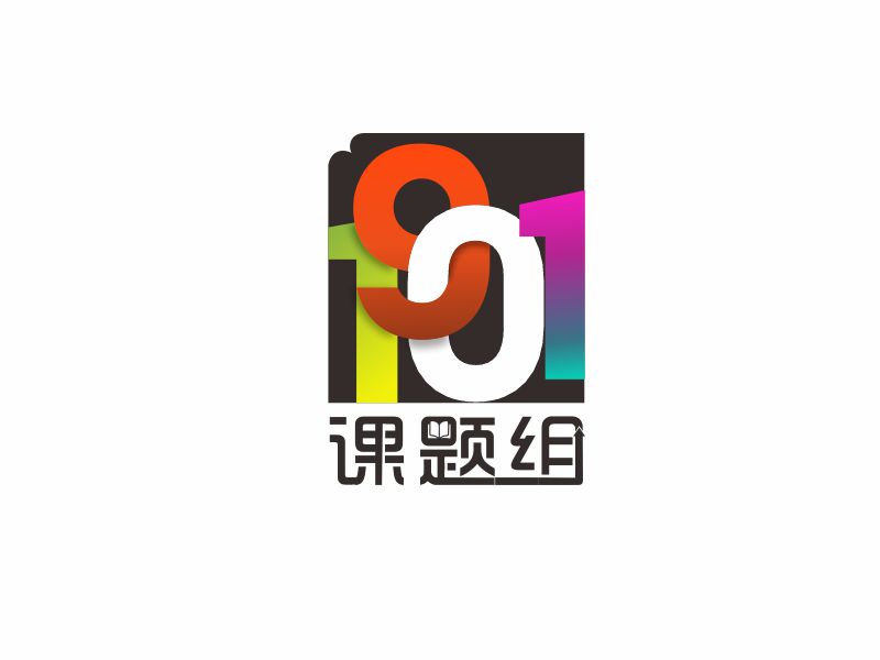 向紅的logo設計