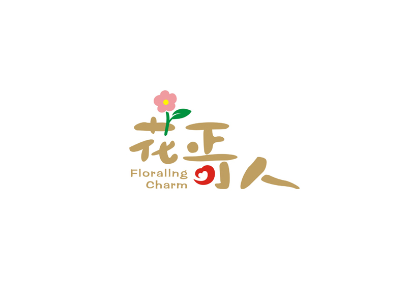 楊威的花正可人美學(xué)空間logo設(shè)計(jì)