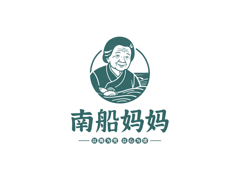 張俊的一款特產(chǎn)logologo設計