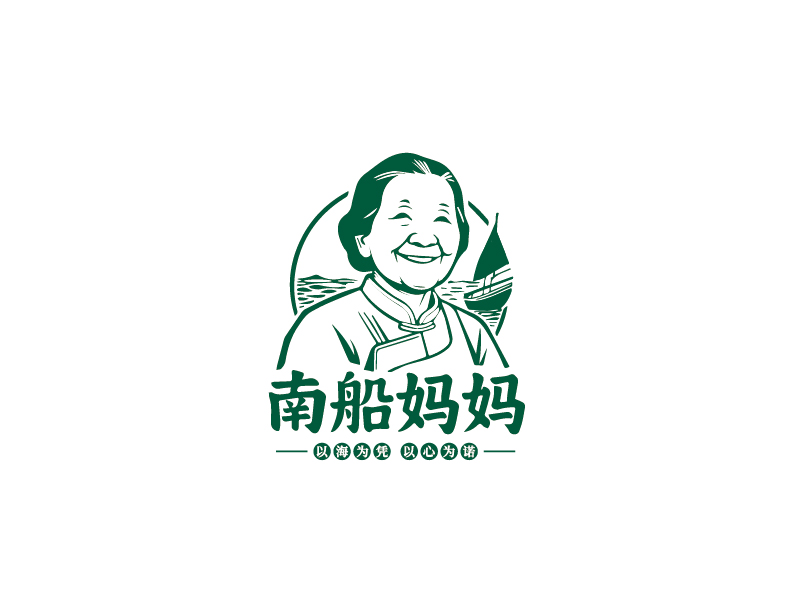 張俊的一款特產(chǎn)logologo設計