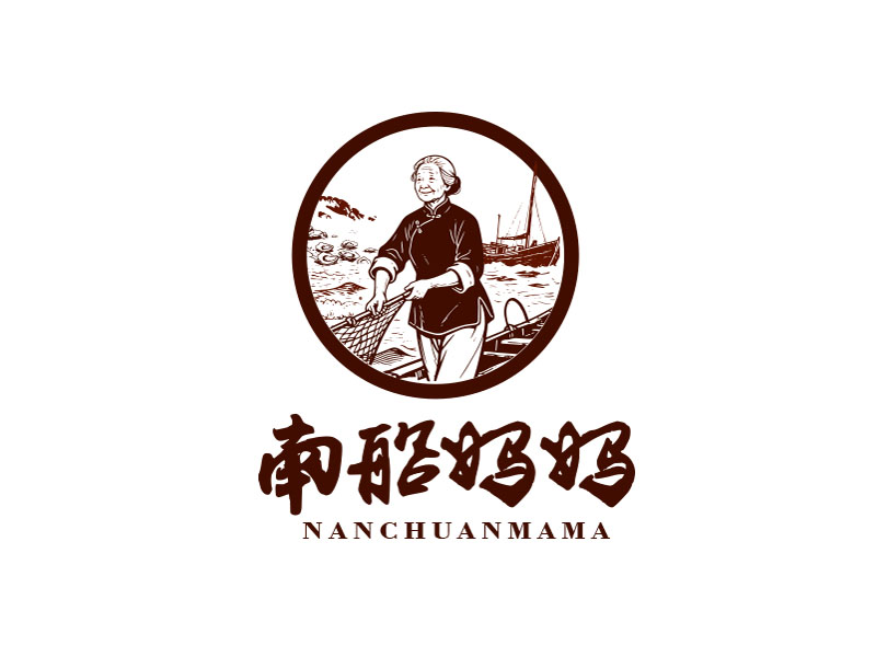 朱紅娟的一款特產(chǎn)logologo設計