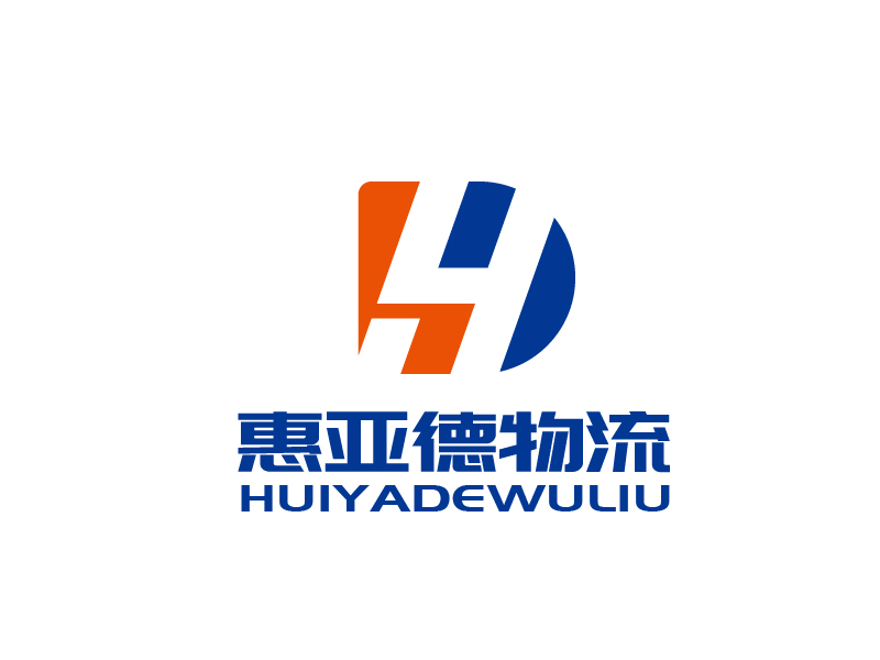 張俊的四川惠亞德物流有限公司logo設(shè)計(jì)