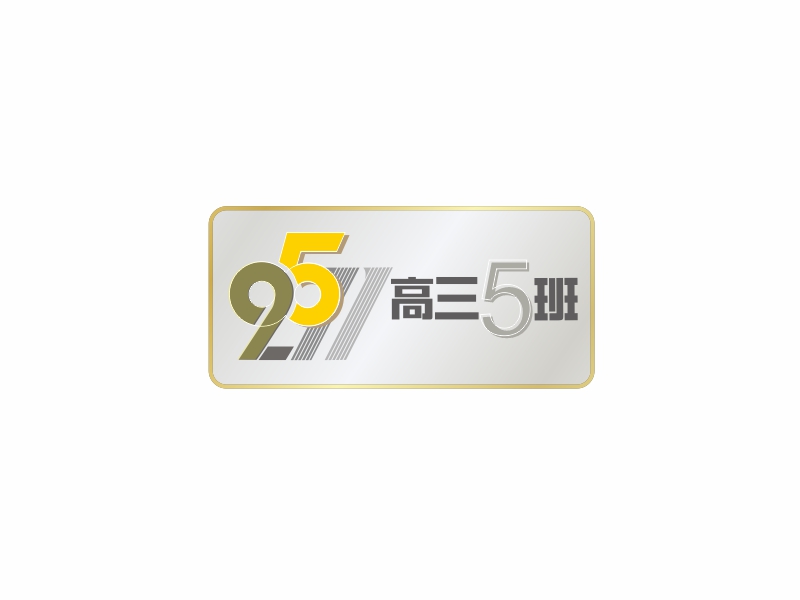 向紅的logo設(shè)計