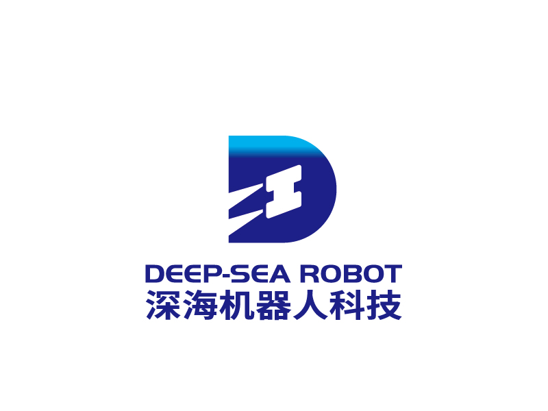 張俊的深海探測(cè)機(jī)器人/深海機(jī)器人科技有限公司logo設(shè)計(jì)