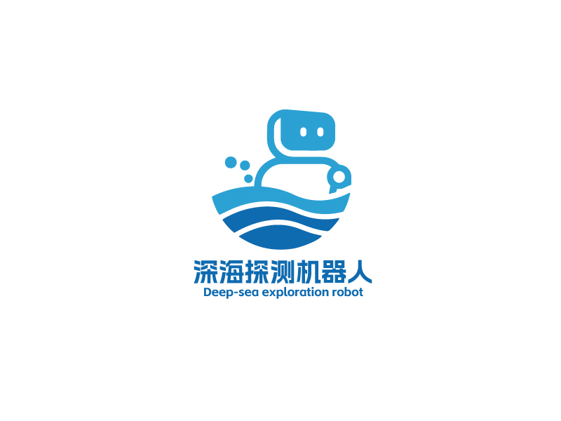 秦光華的深海探測(cè)機(jī)器人/深海機(jī)器人科技有限公司logo設(shè)計(jì)