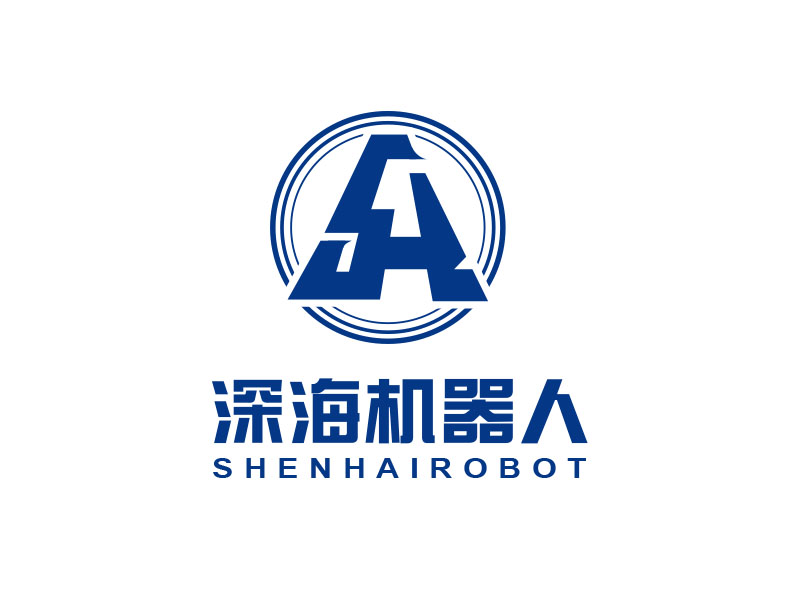 朱紅娟的深海探測(cè)機(jī)器人/深海機(jī)器人科技有限公司logo設(shè)計(jì)