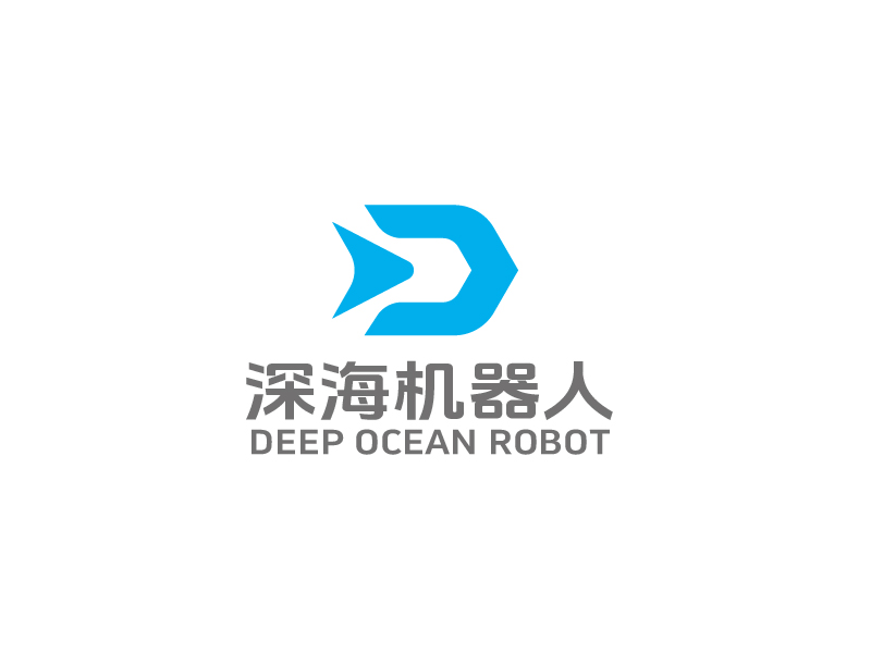 張俊的深海機器人科技有限公司logo設計