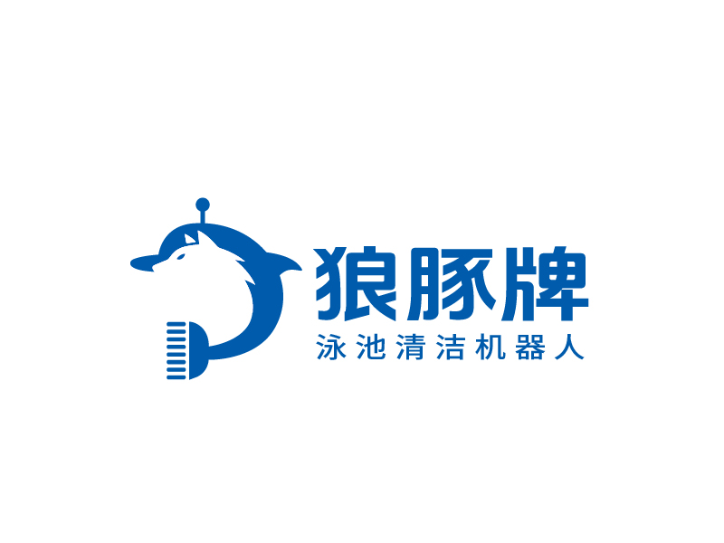 張俊的狼豚l(xiāng)ogo設(shè)計(jì)