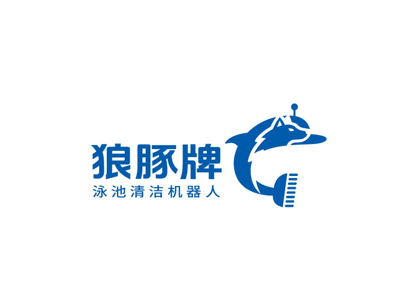 張俊的狼豚l(xiāng)ogo設(shè)計(jì)