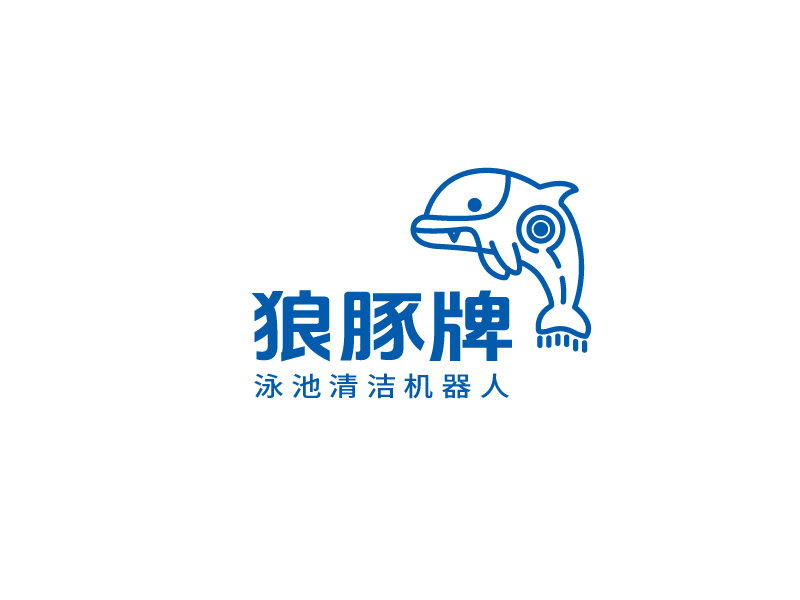 張俊的狼豚l(xiāng)ogo設(shè)計(jì)