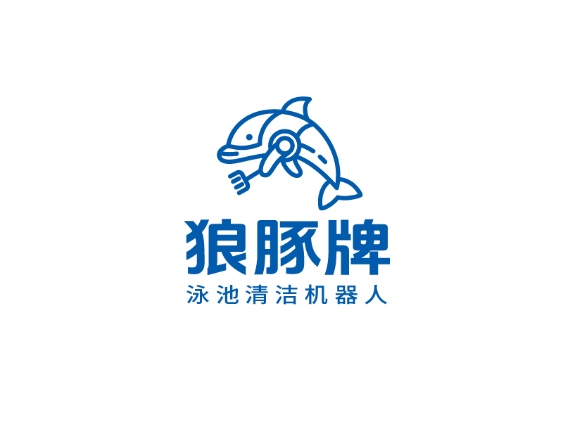張俊的狼豚l(xiāng)ogo設(shè)計(jì)