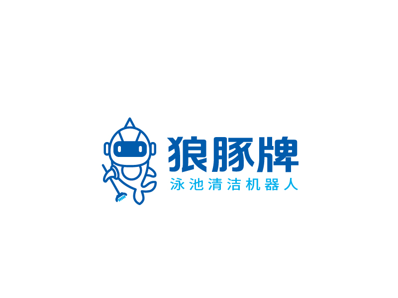 張俊的狼豚l(xiāng)ogo設(shè)計(jì)